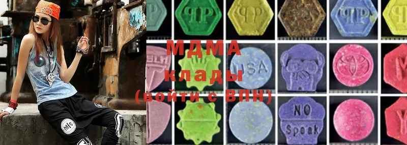 mega tor  как найти   Бирск  MDMA кристаллы 